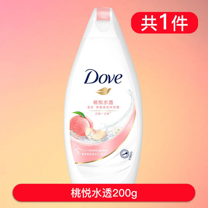 桃悦水透200g 多芬沐浴露液乳樱花香水持久留香女男士大瓶家庭装淋浴沫浴乳