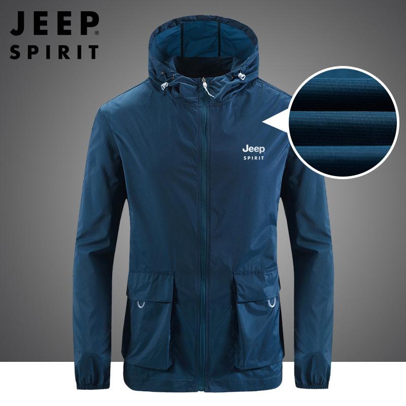 jeep吉普防晒衣男士夏季超薄休闲多口袋防晒服男纯色连帽皮肤衣参数