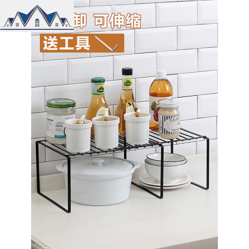 厨房置物架台面调料架免打孔橱柜碗碟沥水架 浴室洗漱用品收纳架 三维工匠高清大图