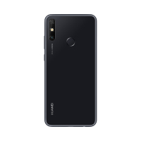 华为/HUAWEI 畅享20e 6GB+128GB 高配版 幻夜黑 5000mAh大电池 6.3英寸大屏 搭载HarmonyOS 移动联通电信全网通手机老人机学生机(含线充套装)