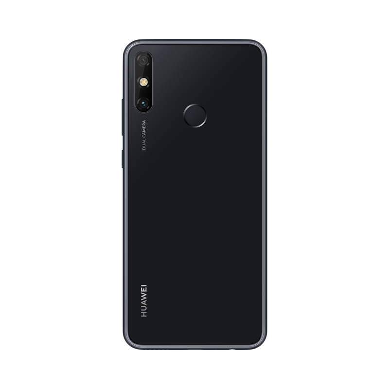 华为/HUAWEI 畅享20e 6GB+128GB 高配版 幻夜黑 5000mAh大电池 6.3英寸大屏 搭载HarmonyOS 移动联通电信全网通手机老人机学生机(含线充套装)
