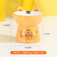 猫碗陶瓷猫粮碗保护颈椎防打翻狗狗水碗高脚斜口幼猫猫咪食盆用品老虎碗大号