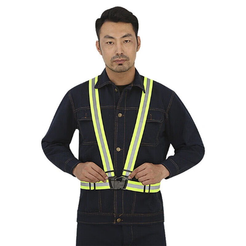 腾驰反光背带安全警示弹力带环卫马甲工作服卡扣款土黄色