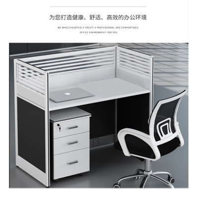 匹客 办公桌职员工位电脑桌工作位 一字型单人位(含柜无椅子)