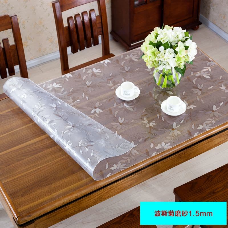古达pvc桌布防油软质玻璃塑料桌垫免洗茶几垫餐桌布台布水晶板图片