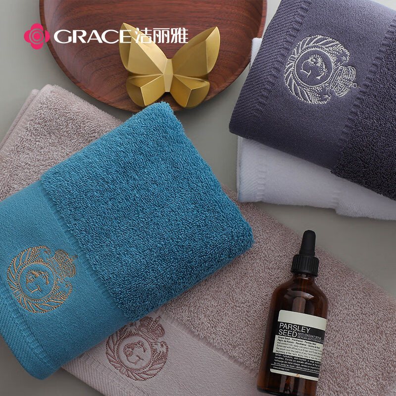 洁丽雅(grace) W0408 毛巾 2条装 (单位:条) 蓝色/灰色高清大图