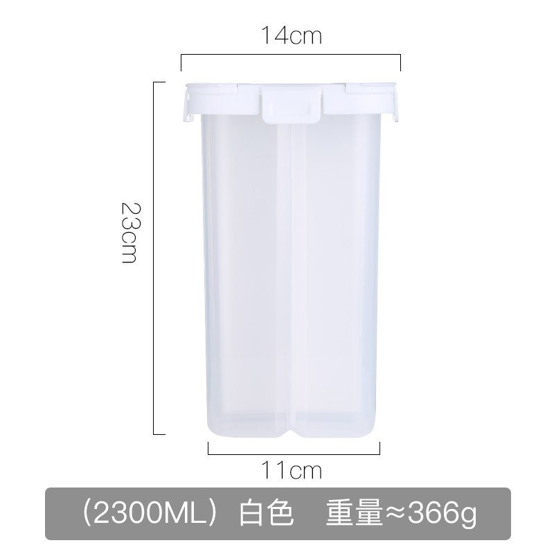 家柏饰(CORATED)密封罐五谷杂粮收纳盒子透明厨房食品塑料零食瓶子防潮分格储物罐 单格-2.5L高清大图
