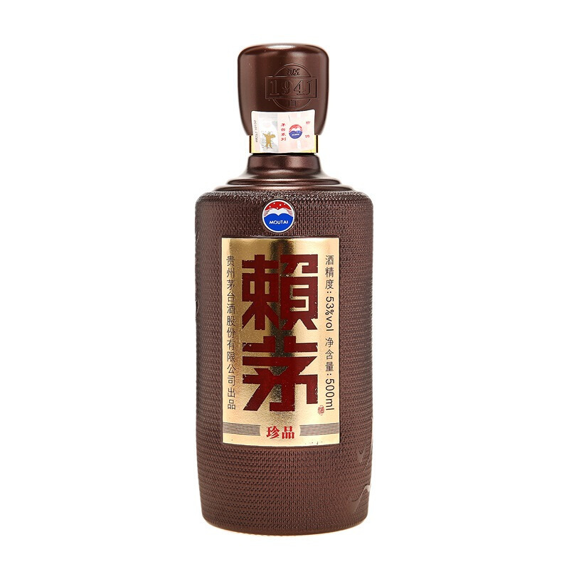 茅台赖茅 传承蓝双瓶+珍品双瓶 组合装 500ml/瓶(賴茅)