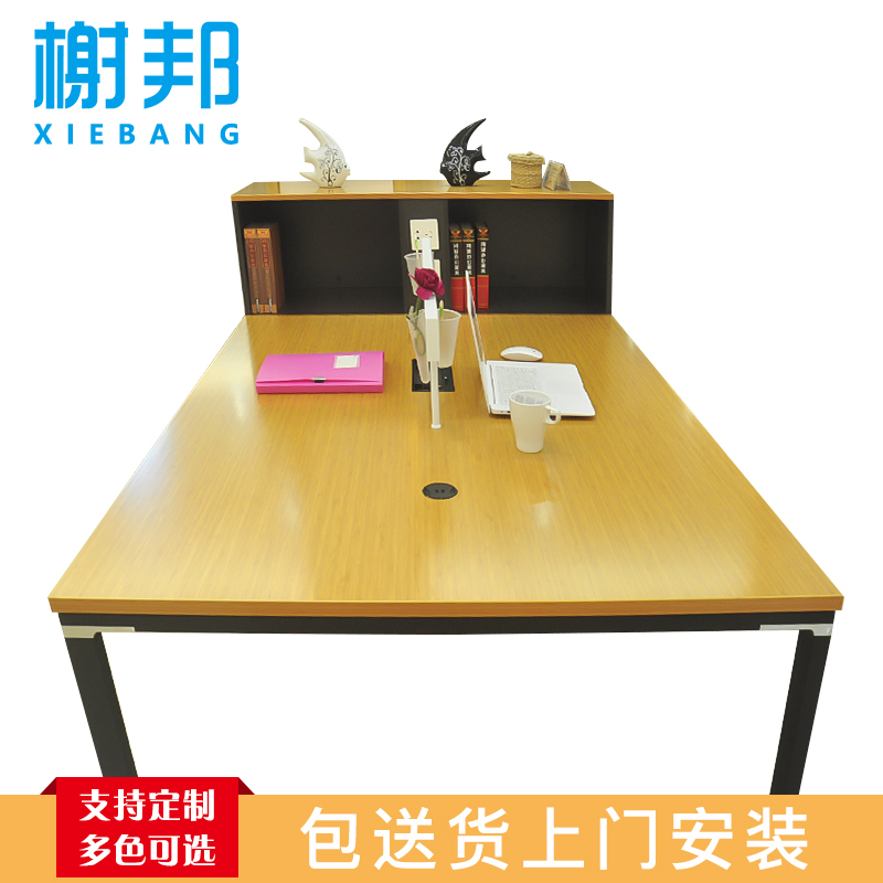 榭邦H60-0229办公家具二人组合位位办公桌