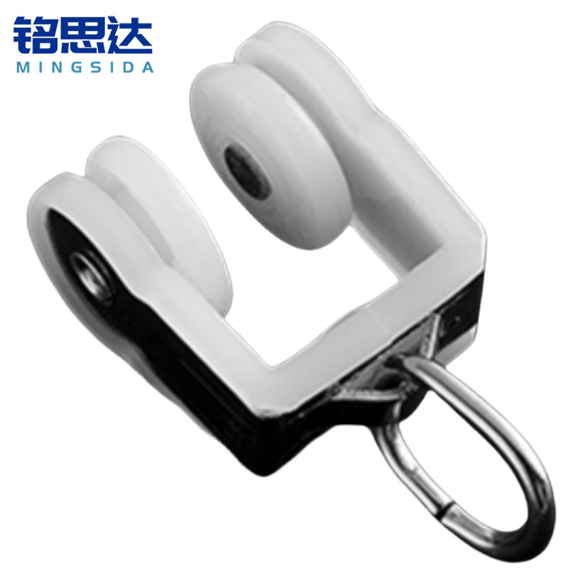 铭思达窗帘滑轮工字轮(30个装)套高清大图