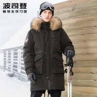 波司登BOSIDENG鹅绒男士冬季加厚中长款毛领保暖羽绒服男B70142021