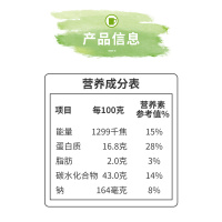 Nescafe/雀巢黑咖啡醇品黑咖啡纯黑速溶苦咖啡粉20袋装