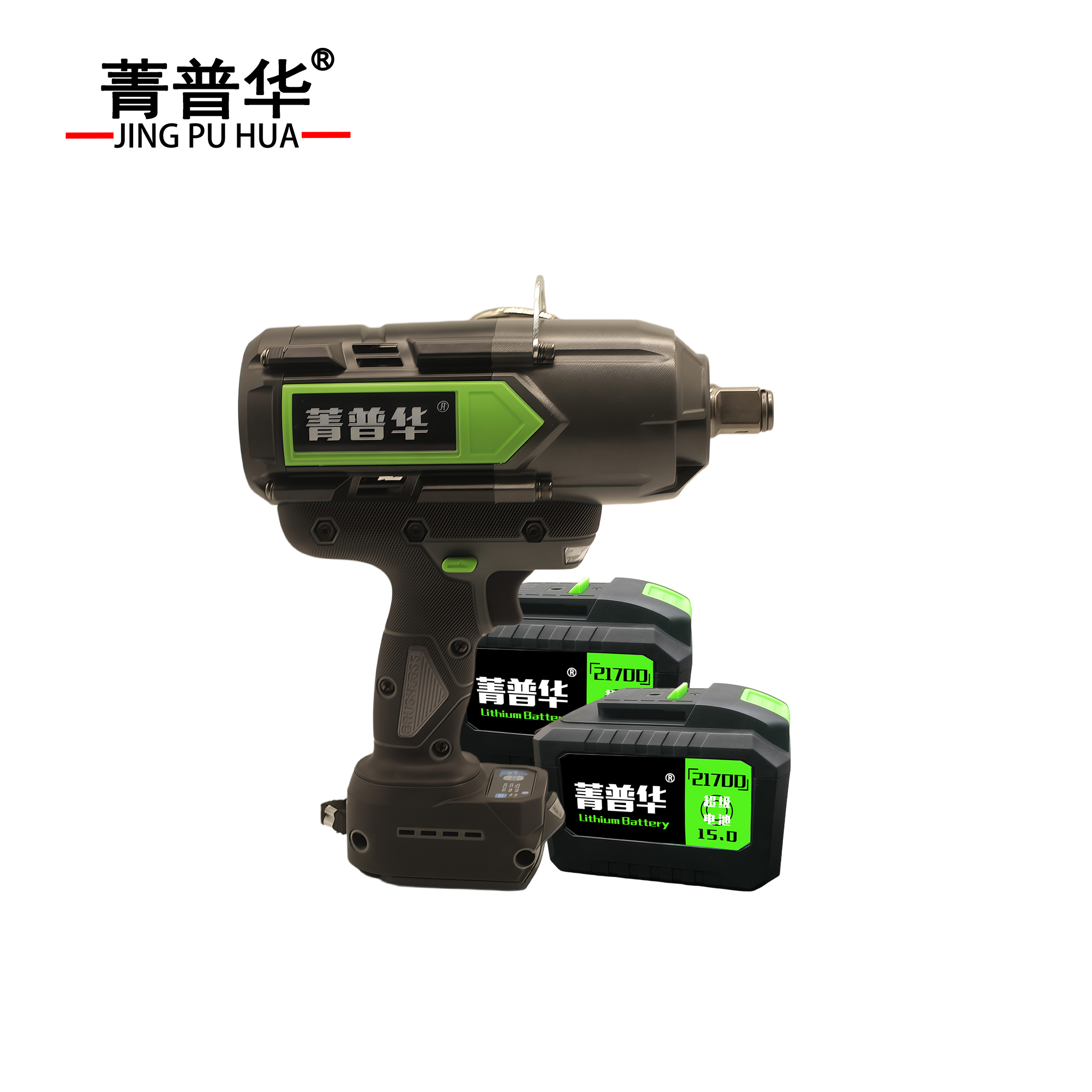 菁普华 无刷充电式锂电电动扳手 JPH-2600 套 JPH-2600
