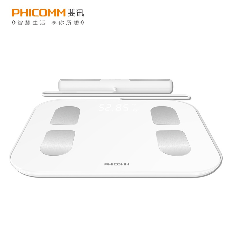 斐讯(PHICOMM) 体脂秤 S7P 22项身体数据 8电极测全身 隐藏式LED显示 纯白 电子秤 健康秤