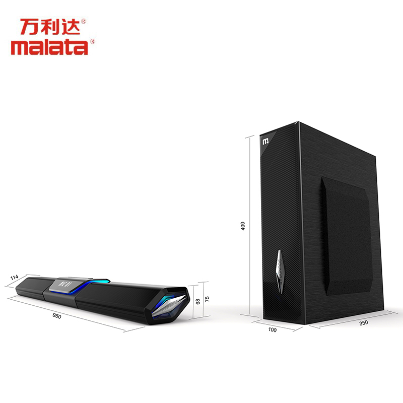 万利达(Malata)M+9353家庭影院音响套装 电视音响回音壁立体低音炮环绕声蓝牙回音壁音箱