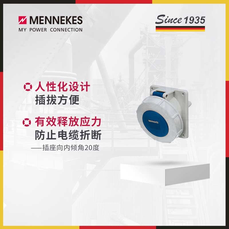 3M 曼奈柯斯 工业插座 连接器 三相电大功率航空插座 3芯 16A 230V 防水防尘工业插头插座 货号1475高清大图