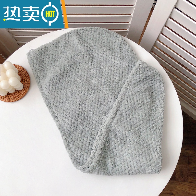 敬平干发帽女吸水速干男女包头巾洗头擦头发毛巾可爱韩国加厚浴帽 浅灰色[菠萝格干发帽]高清大图