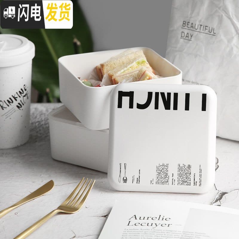 三维工匠 北欧ins风方形双层绑带便当盒分格午餐饭盒微波炉大容量餐盒 HJNII图片
