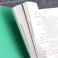 [正版]精装 中国书画浅说 雕琢文心艺术家修养丛书 诸宗元 中国书学浅说中国画学浅说合集 书法与绘画历史 书法国画爱好