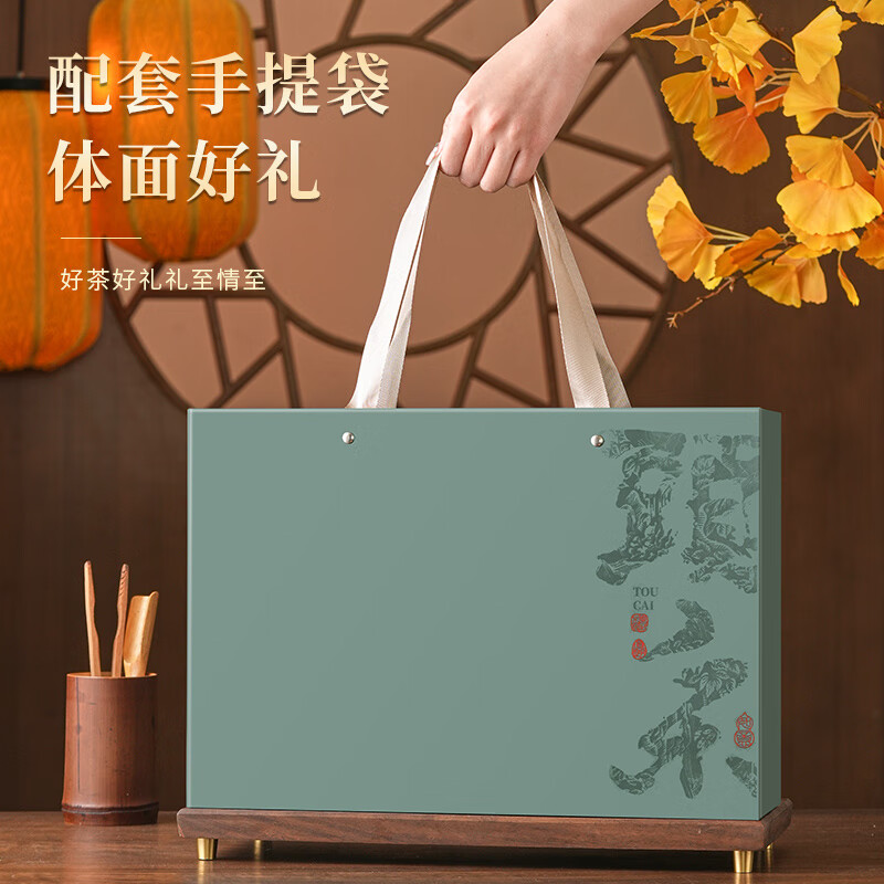成西湖CXH-MJ成西湖茶叶信阳毛尖绿茶250g明前嫩芽新茶春茶新老包装 随机发货高清大图