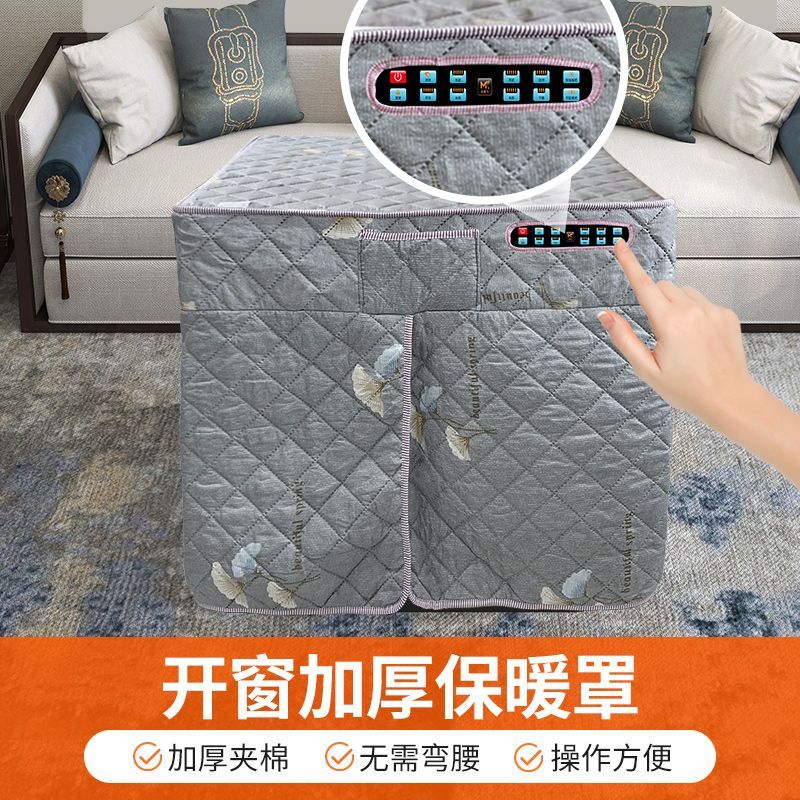 焱魔方T8取暖桌80cm电暖桌家用变频节能烤火桌子电炉取暖器烤火炉省电客厅正方形取暖电器电暖炉烤火桌电炉桌子钢化玻璃款高清大图