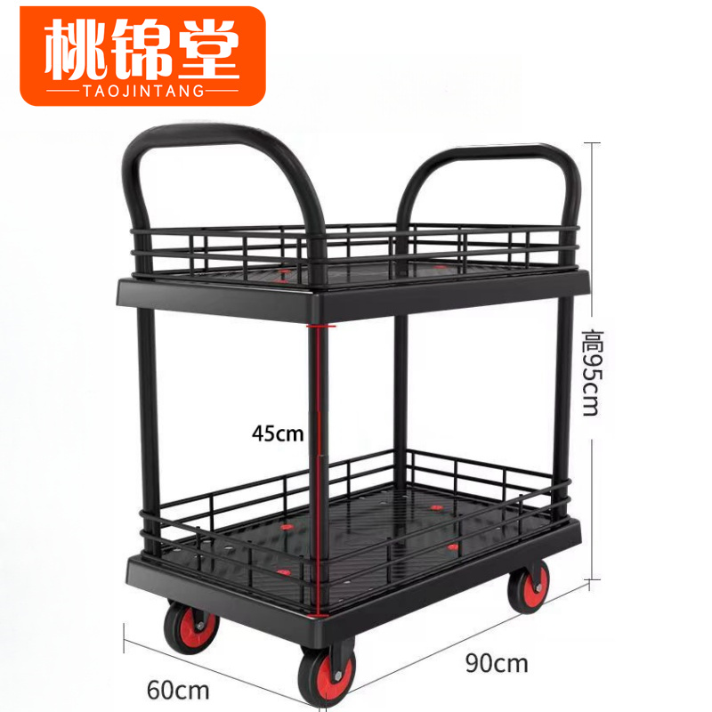 桃锦堂 板车 围栏车90cm个