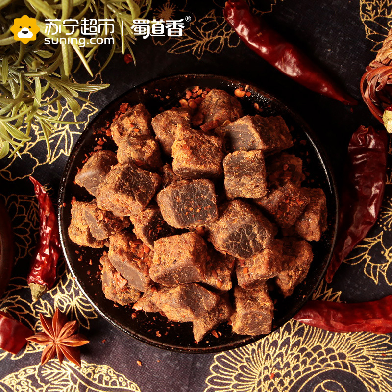 蜀道香 肉干肉铺 香辣牛肉粒200g 100g*2袋(休闲零食)