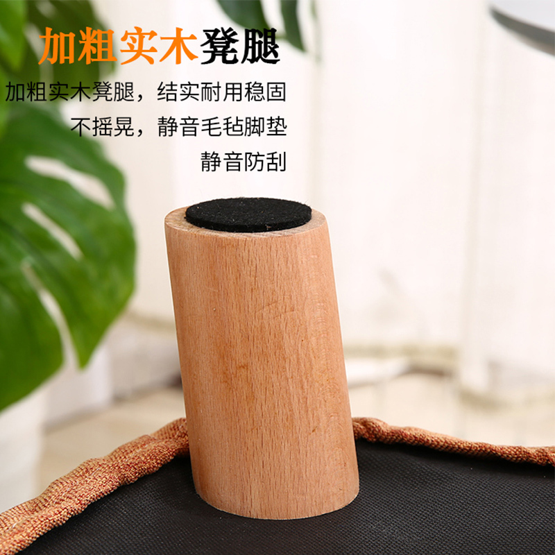 实木换鞋凳搁脚凳厅长条凳脚踏板凳布艺沙发矮凳子长方形床尾凳 蓝色长35CM