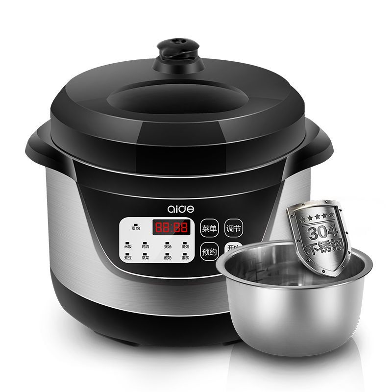 cysb2050j2小型电压力锅12人迷你家用304不锈钢内胆
