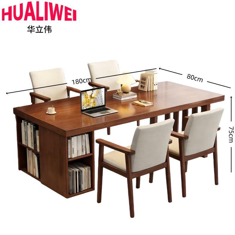 华立伟 阅览桌180cm套