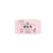 楚花秀 120g 内衣专用 肥皂 (计价单位:块)