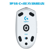 【罗技G旗舰店】罗技G304电竞游戏机械无线鼠标 台式笔记本通用正品原装便携 绝地求生神器吃鸡宏男女生（白色）