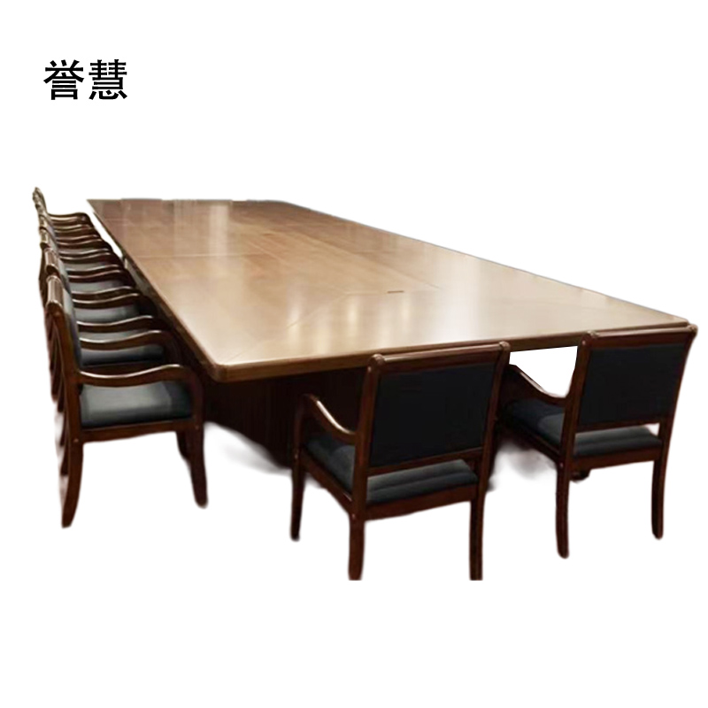 誉慧 会议桌 4500*1600*760H 件高清大图