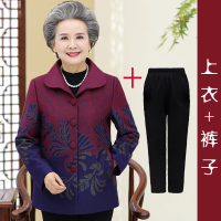 迪鲁奥（DILUAO)60-70岁中老年人女加绒外套奶奶衣服80老太太上衣妈妈装秋冬服装_975 2XL建议105-120斤 (树叶-枣红)+裤子