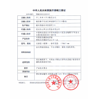 杰士邦旗舰店 26只零感超薄避孕套0.01安全套黄金持久超凡持久男用女情趣成人用品夫妻套套