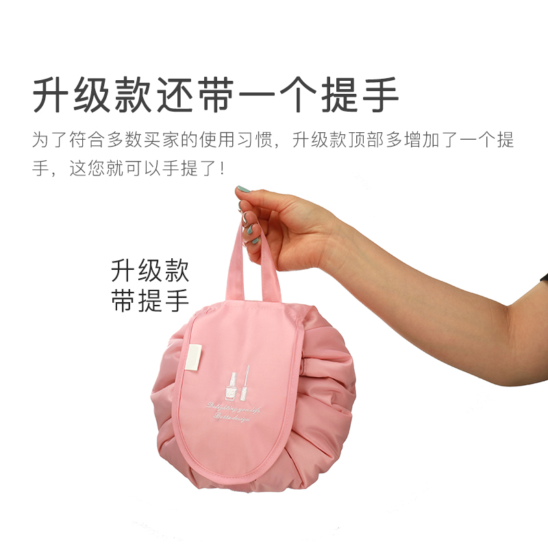 懒人化妆包大容量洗漱品收纳袋女软布抽绳网红便携式旅行小号随身收纳袋 三维工匠高清大图
