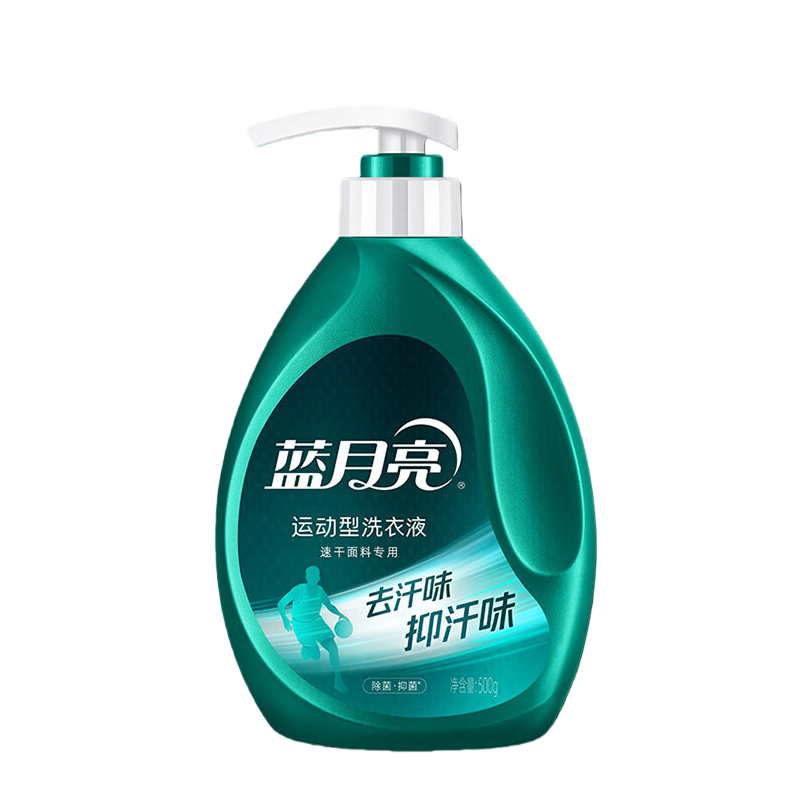 蓝月亮青茶香运动型洗衣液(速干面料专用)500g 泵装 单位:瓶高清大图
