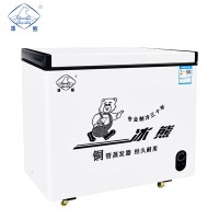 冰熊(bing xiong)BC/BD-219曲底商用大冰柜 卧式大冰库冷柜 冷藏冷冻转换展示柜 卧式双门顶开冰柜