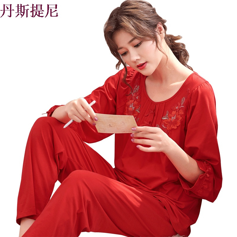 睡衣女士春秋季纯棉长袖家居服全棉新娘薄款大红色本命年大码套装