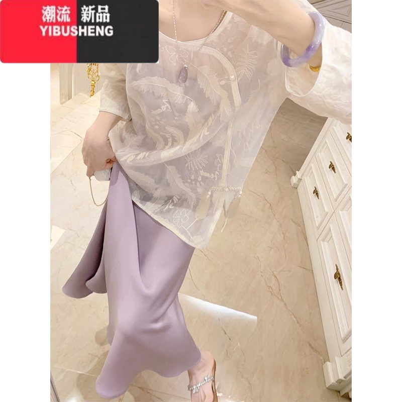YIBUSHENG新中式女装季大码胖mm改良汉服国风套装白色刺绣衬衫禅意连衣码 3XL 白色上衣+紫色连衣裙