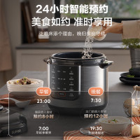 苏泊尔(SUPOR)电压力锅6L/升大容量家用一锅双胆上蒸下煮开盖收汁 智能预约多功能煲汤煮饭SY-60YC6006