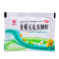 嘉应牌金菊五花茶颗粒10g*12袋/盒 咽痛湿热疼痛目赤