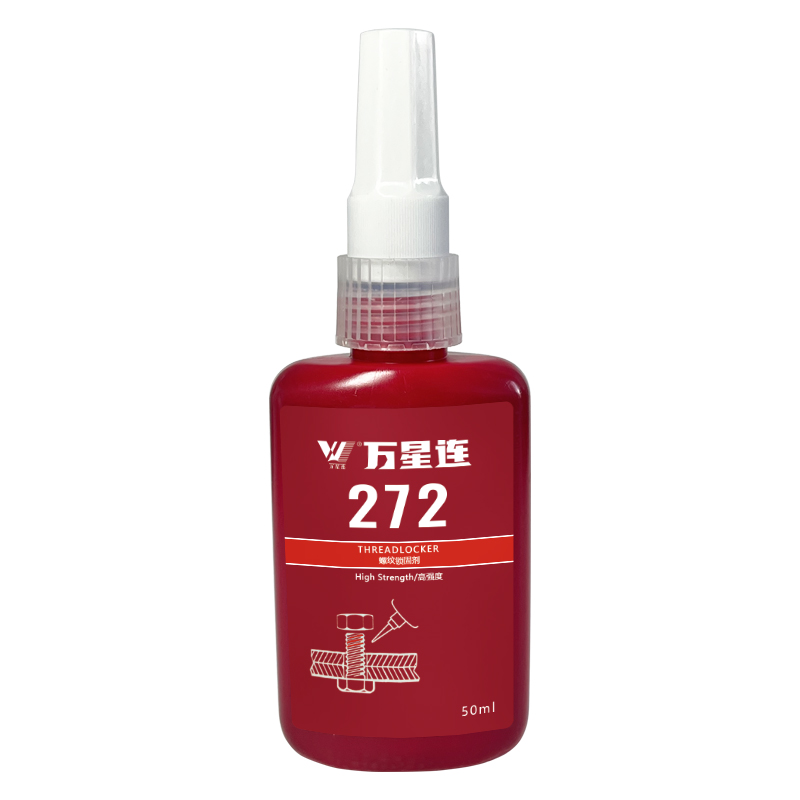 万星连 螺纹胶 272胶 50ml/支高清大图