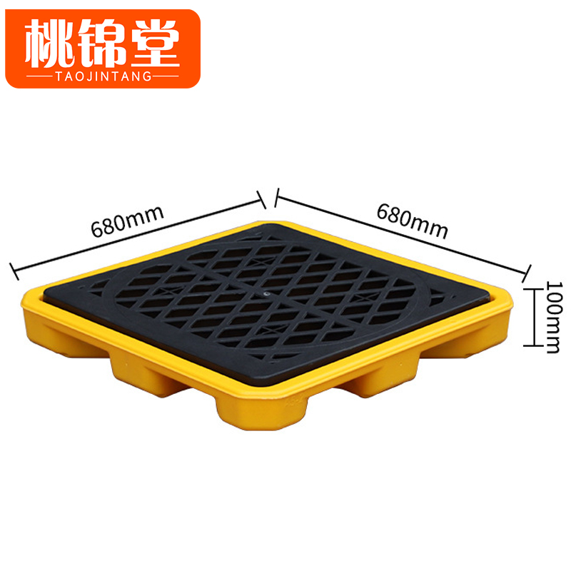 桃锦堂防渗漏托盘20L个