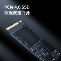 联想GeekPro黑神话悟空 14代i7-14700F 16G DDR5 1TB SSD RTX4060Ti 8GB显卡 游戏设计台式电脑主机