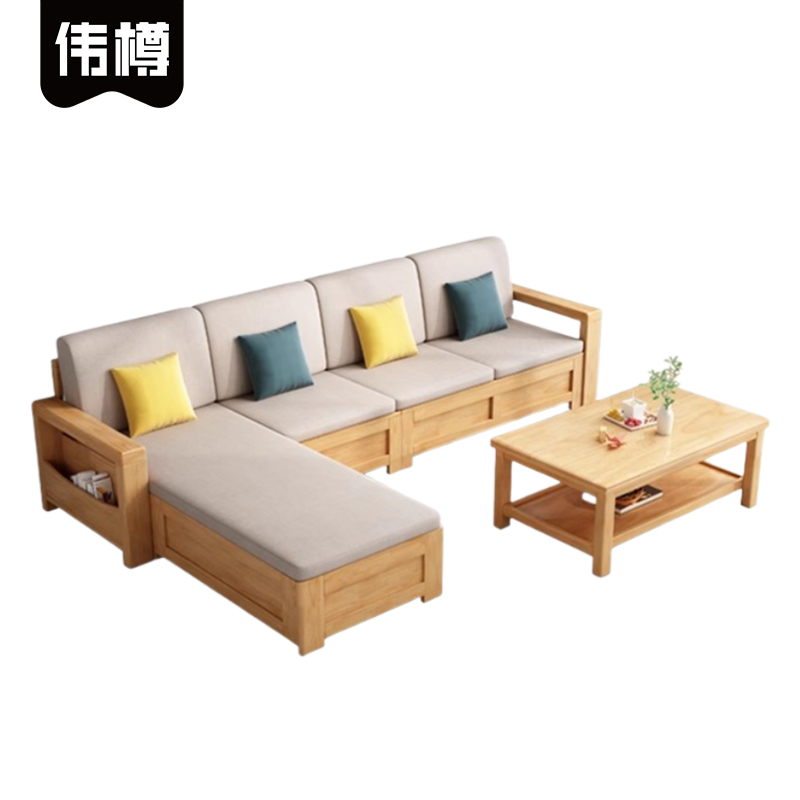 伟樽四人位实木沙发280*73*83cm+脚踏+茶几套高清大图