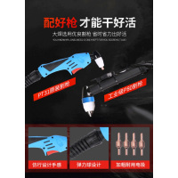 等离子切割机