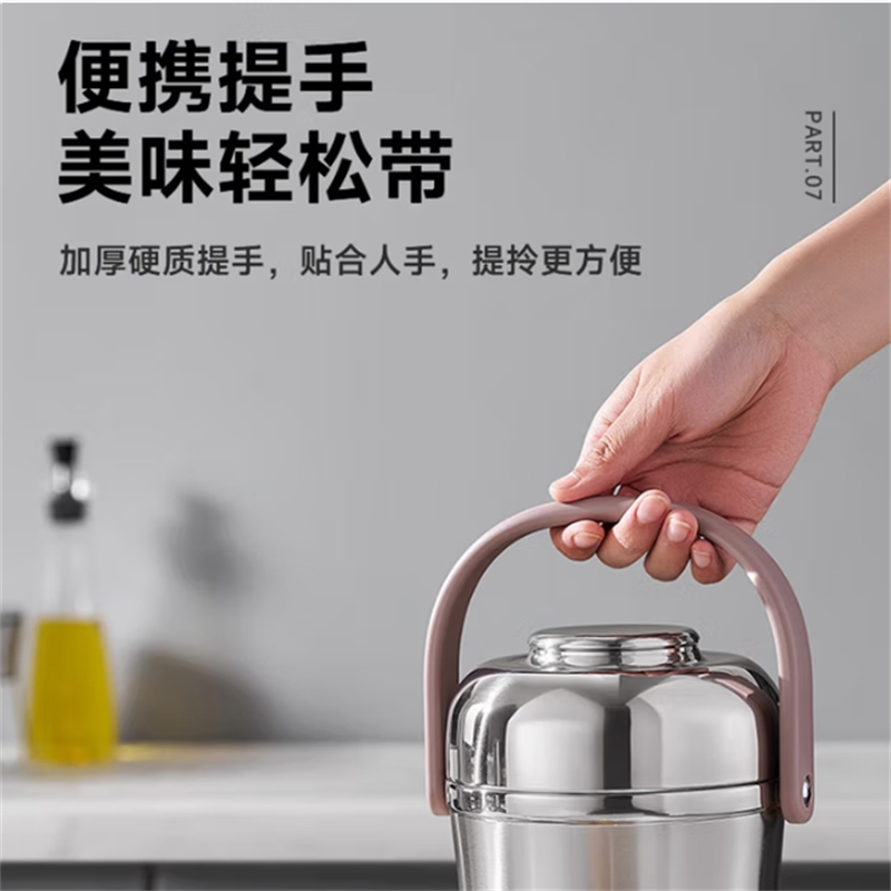 苏泊尔S魔法真空保温提锅.味鲜系列不锈钢保温桶学生饭盒便携便当盒KFV25AE10 /12高清大图