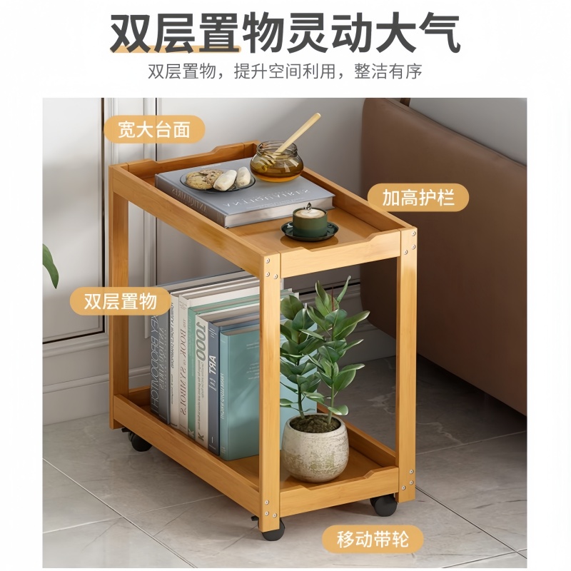悦兴诚木质主机托29cm四轮个高清大图