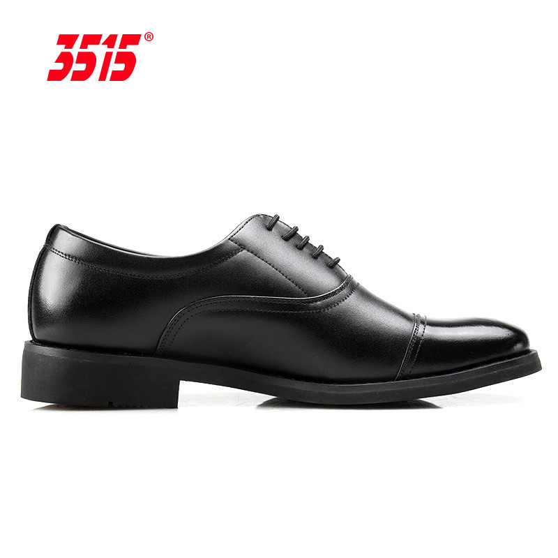 际华3515强人男春秋系带透气舒适三接头真皮皮鞋商务休闲正装